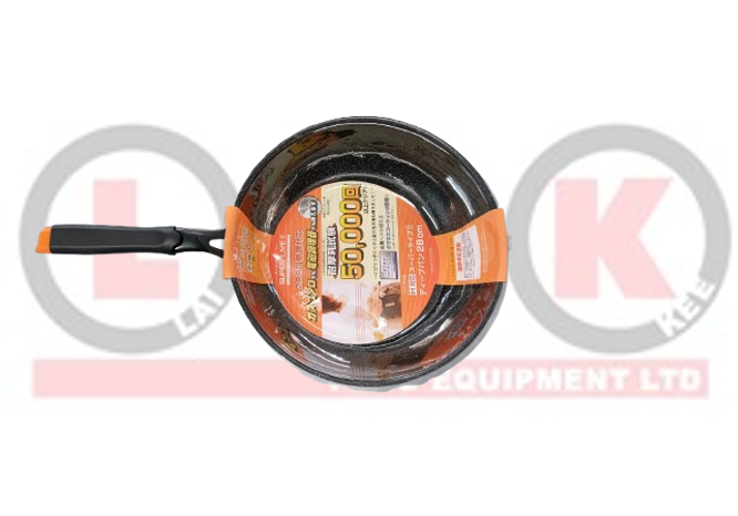 Orange Flat Pan 28cm Open Burner Use